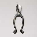 Flower Scissors Black (Sanjo)