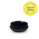 Black Kenzan