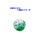 Tsugaru Vidro Bud Vase IROTEMARI FRESH GREEN