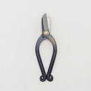 Flower Scissors 150ｍｍ Osamu Black Kyo-gata