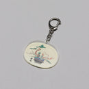 Ikenobo Keychain