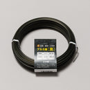 Aluminum Wire – Black, 2mm, 300g