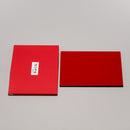 Usuita Plate  (vermillion)