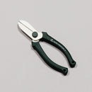 Hand Creation F-165 Scissors