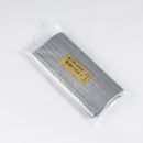 Plastic Straw Komiwara 38cm - Gray