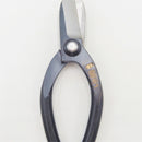 Flower Scissors 135mm Osamu Black (back-order)