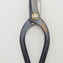 Flower Scissors 150ｍｍ Osamu Black Kyo-gata