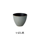 WABI pot L