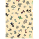 Ikenobo File Folder