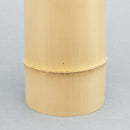 Nijugiri (no root)