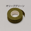 Stem Tape