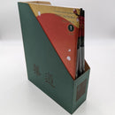 Magazine Storage Box for Kado