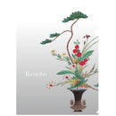 Ikenobo File Folder