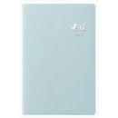 2027 IKENOBO Planner