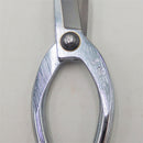 Flower Scissors 150mm Osamu chromed