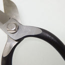 Flower Scissors Mirai (black)