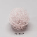 Nekko Net (New Colors)