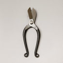 Flower Scissors Mirai (black)