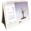 2027 IKENOBO Calendar D (Desk Calendar)