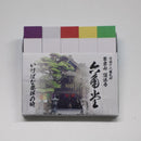 六角堂五色便條貼