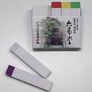 六角堂五色便條貼