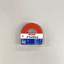 Double sided tape for paper (10mm×9ｍ)