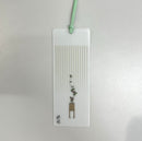 Ikenobo Bookmark