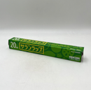 Saran Wrap 30cm * 20m