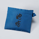 Pofba Reusable shopping bag