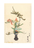 Ikebana Bijutsu Meisakushu vol.1 - Rikkazu Narabini Sunamono