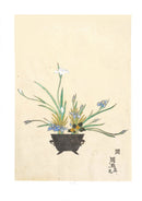 Ikebana Bijutsu Meisakushu vol.1 - Rikkazu Narabini Sunamono