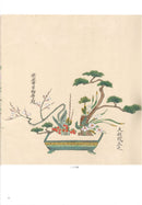 Ikebana Bijutsu Meisakushu vol.2 - Daijuin Rikka Sunamono zu