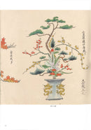 Ikebana Bijutsu Meisakushu vol.2 - Daijuin Rikka Sunamono zu