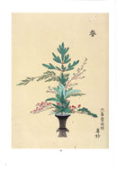 Ikebana Bijutsu Meisakushu vol.4 - Shinsen Heikazui