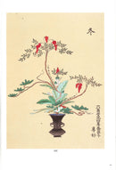 Ikebana Bijutsu Meisakushu vol.4 - Shinsen Heikazui