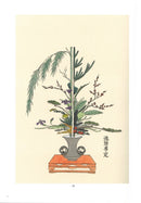 Ikebana Bijutsu Meisakushu vol.5 - Senjo daiHeikazu