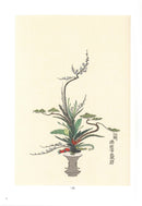Ikebana Bijutsu Meisakushu vol.5 - Senjo daiHeikazu