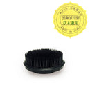 Black Kenzan