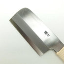 Hatchet