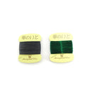 Enamel Wire
